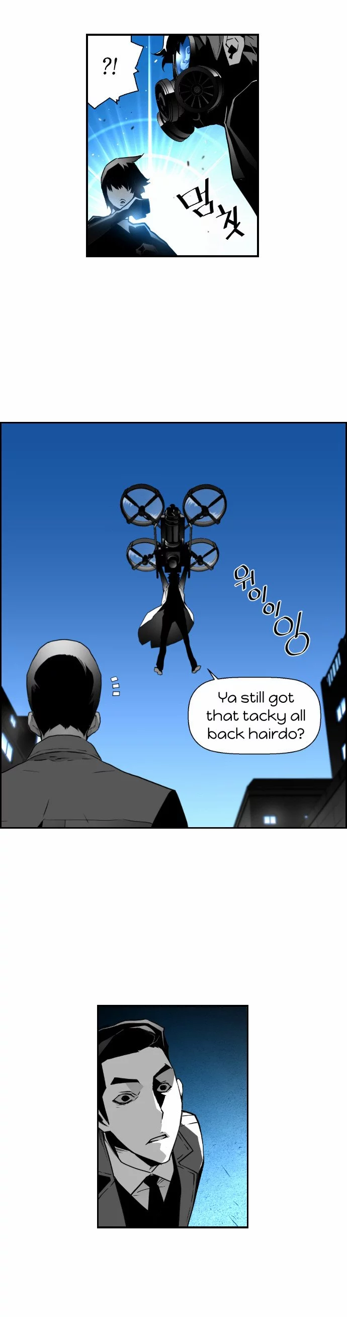 Manga page 29