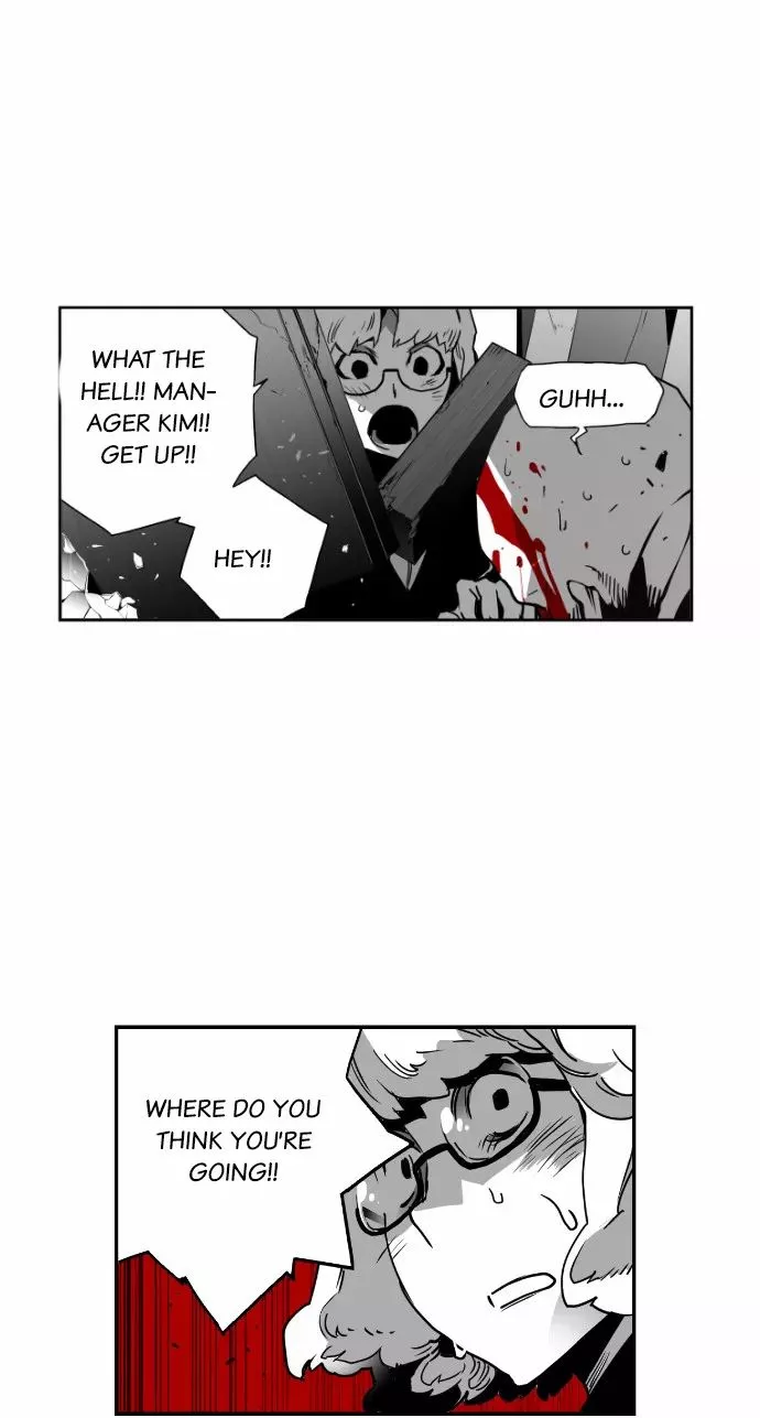 Manga page 16