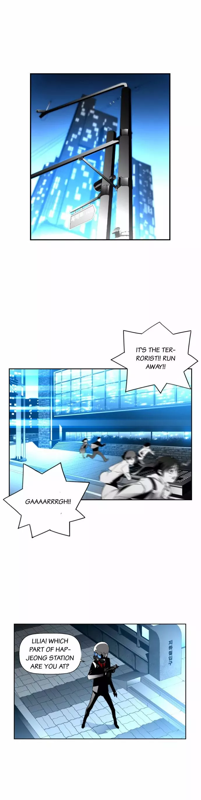 Manga page 19