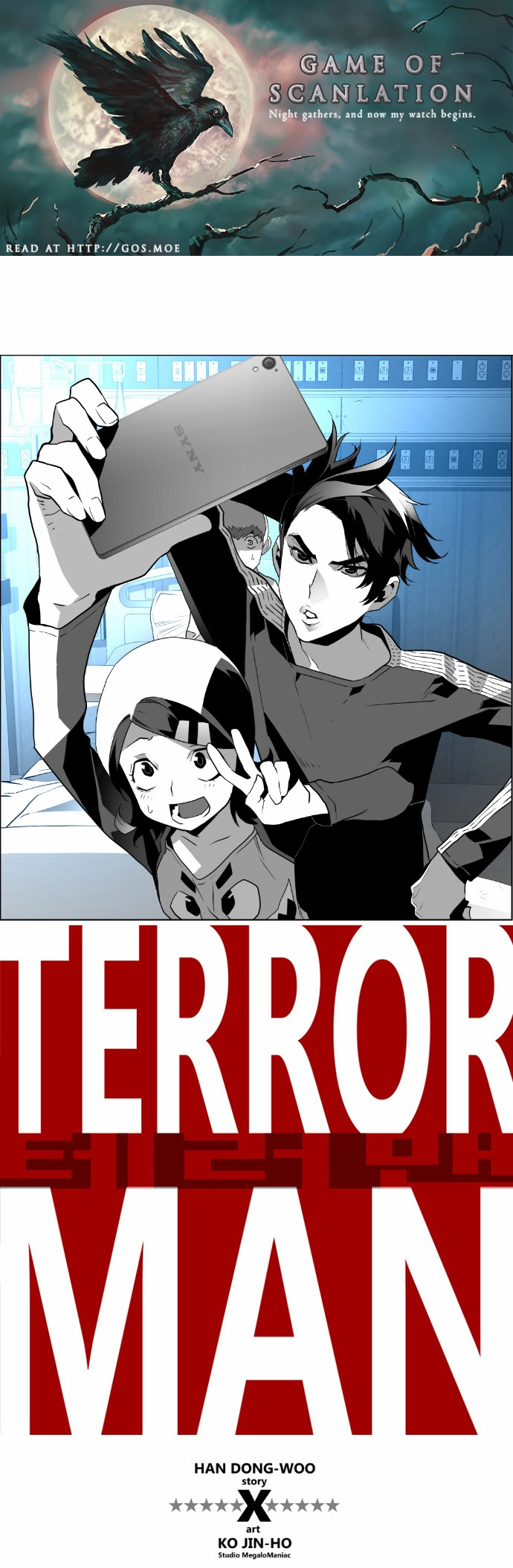 Manga page 2