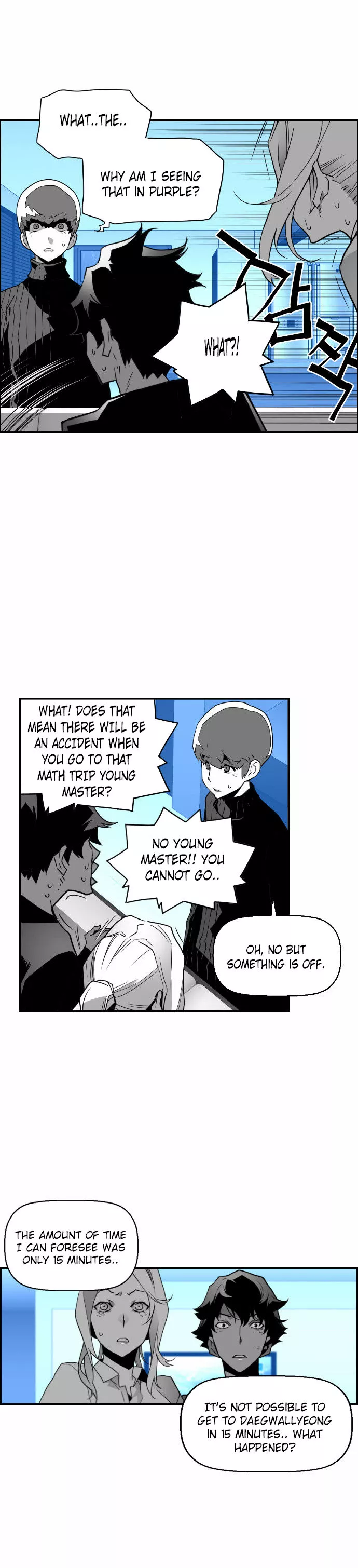 Manga page 22