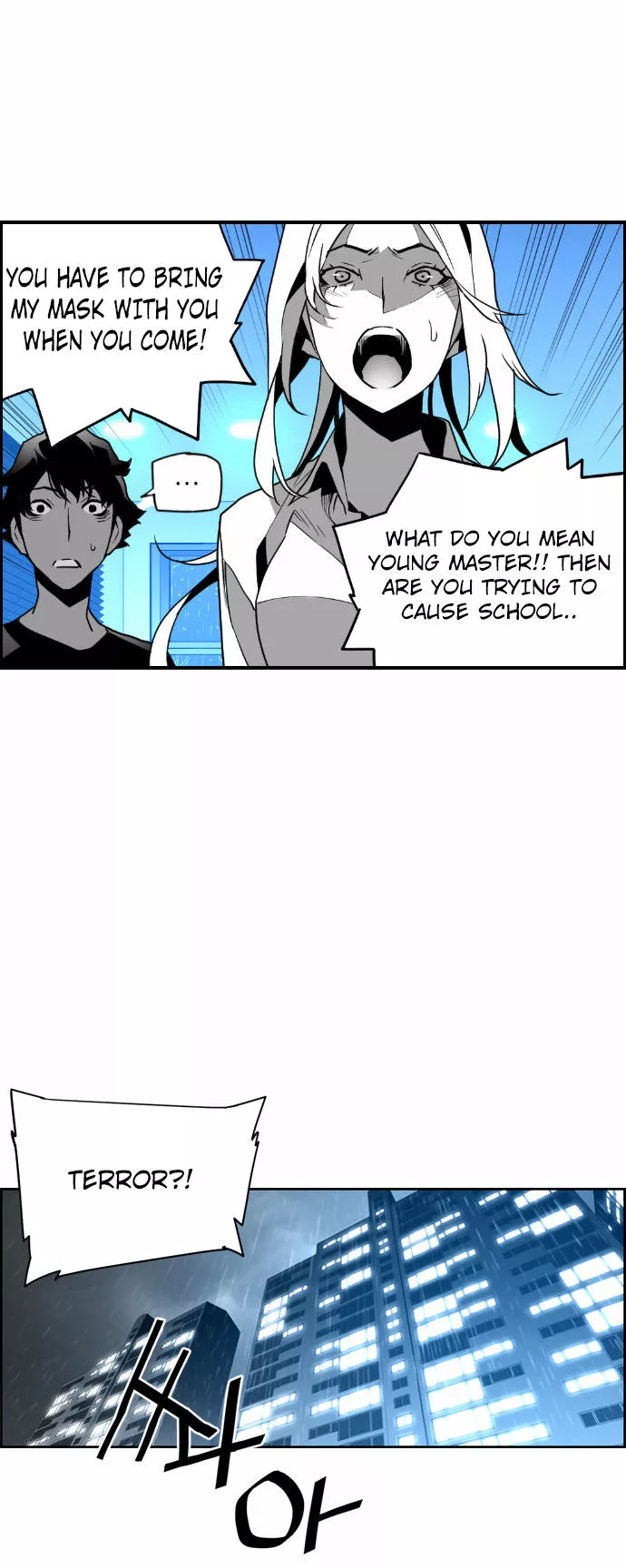 Manga page 25
