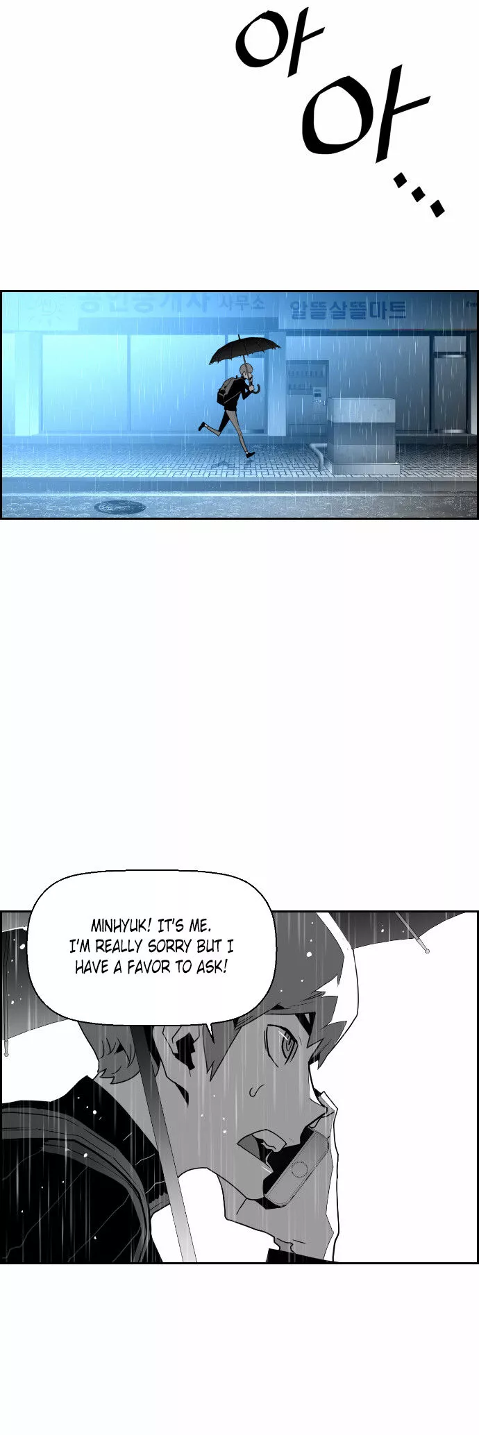 Manga page 26