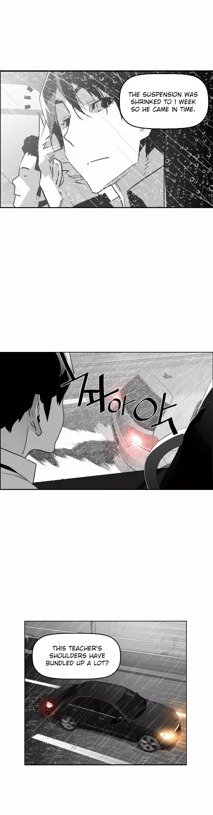 Manga page 33