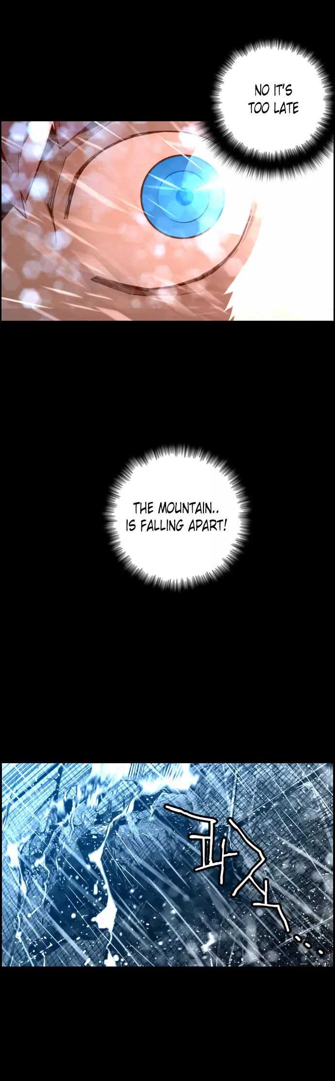 Manga page 41