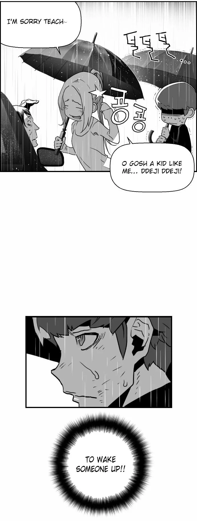 Manga page 5