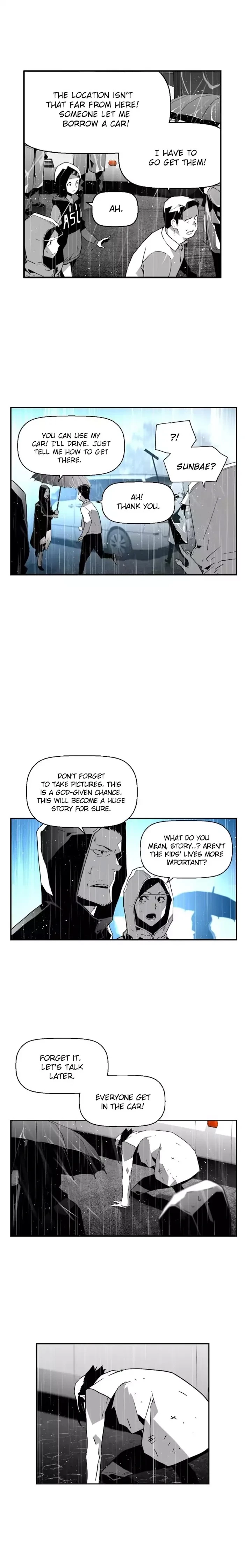 Manga page 14