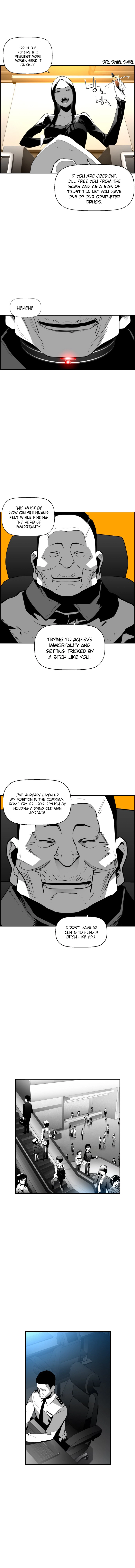 Manga page 7
