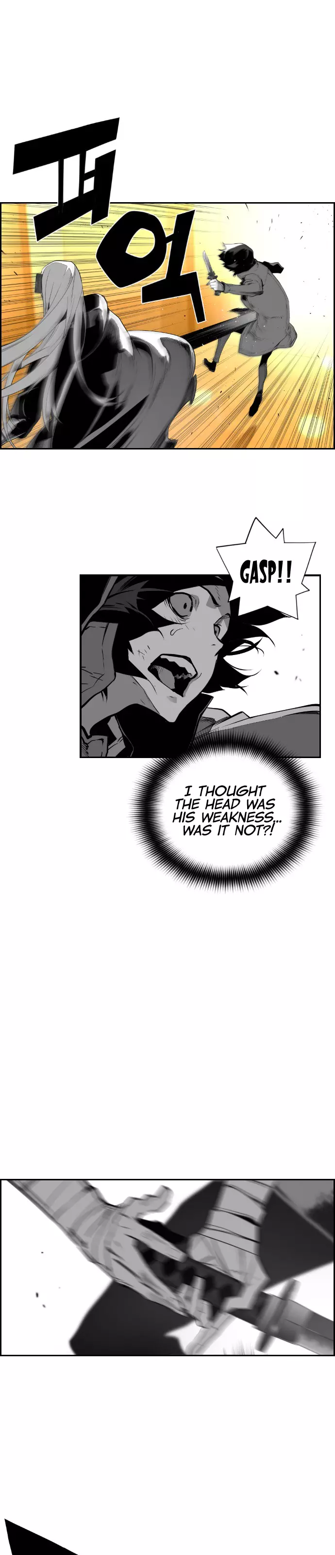 Manga page 20