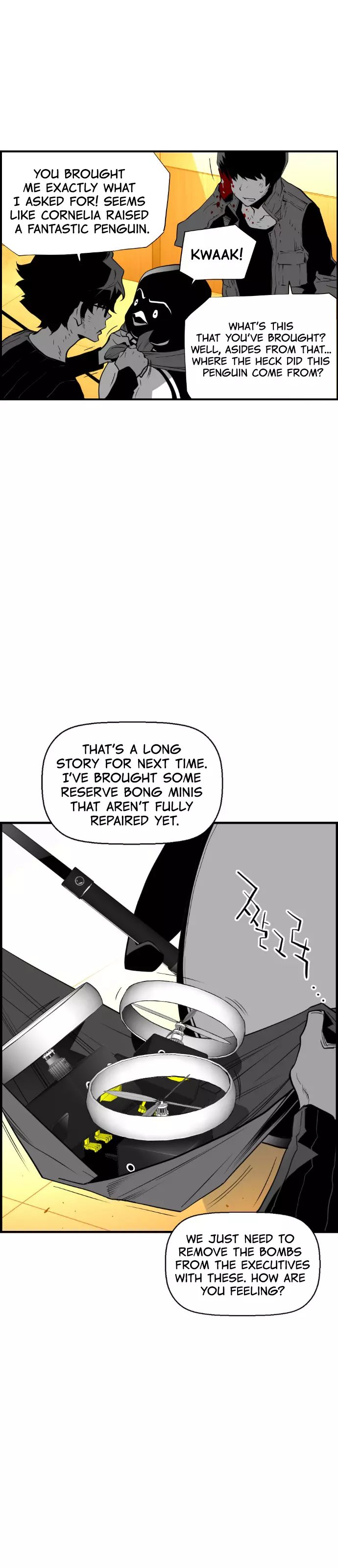 Manga page 12