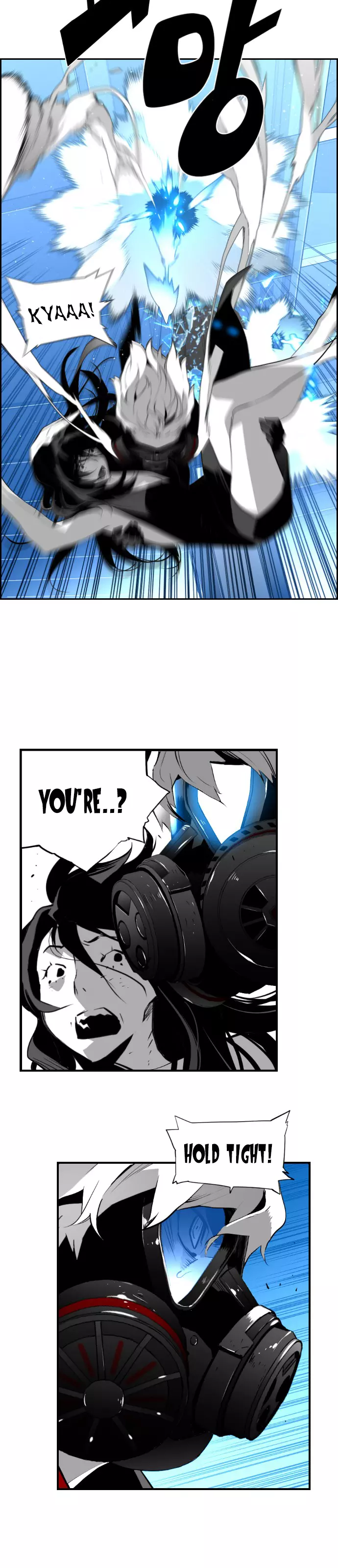 Manga page 29
