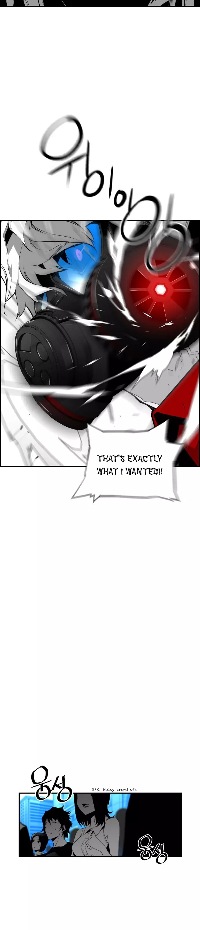 Manga page 40