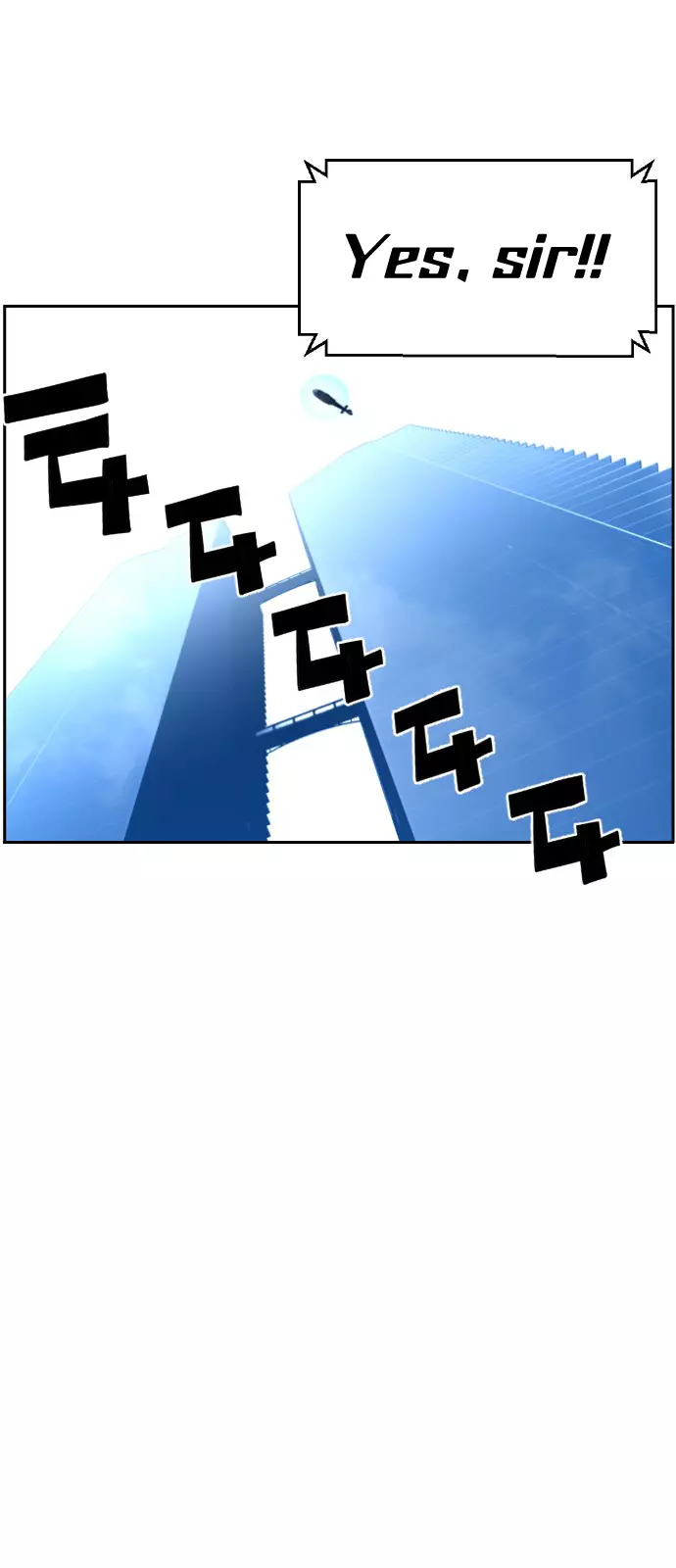 Manga page 33