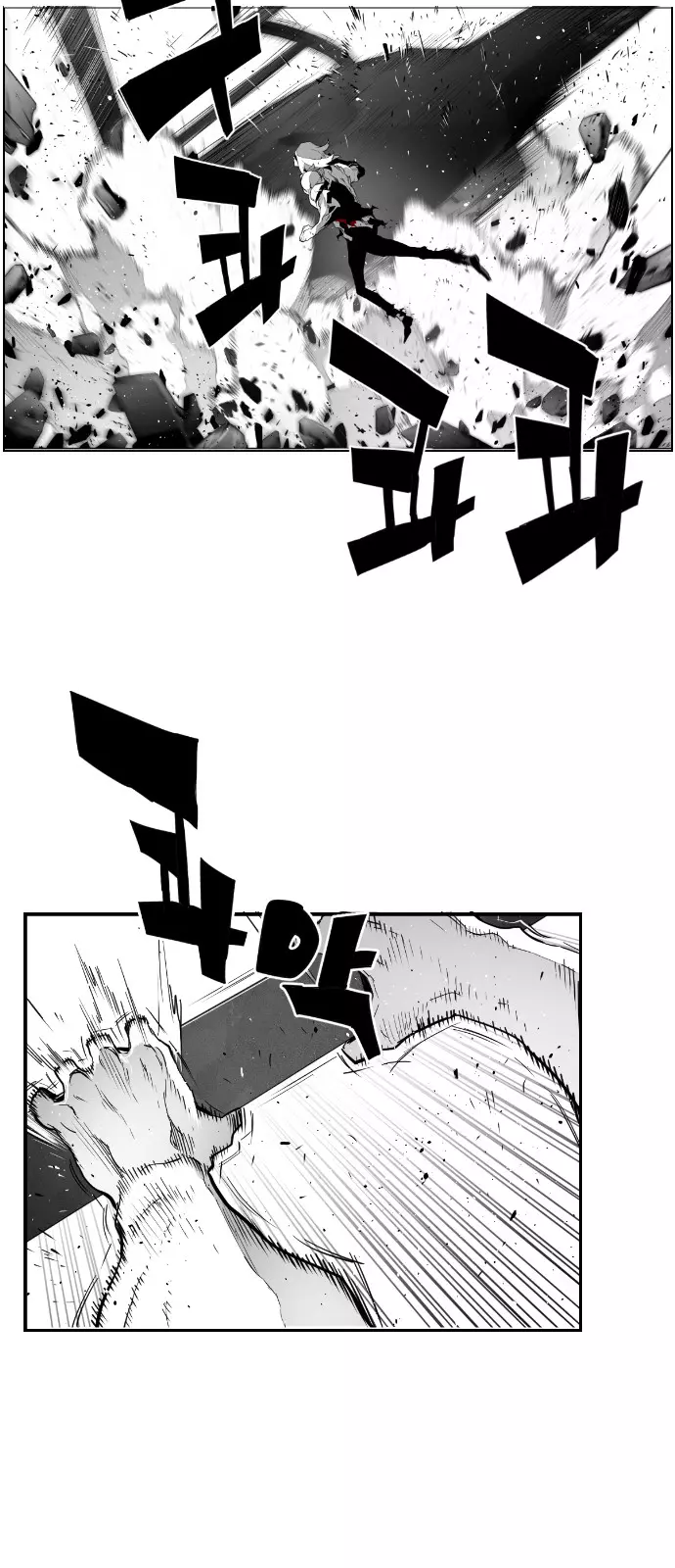 Manga page 31