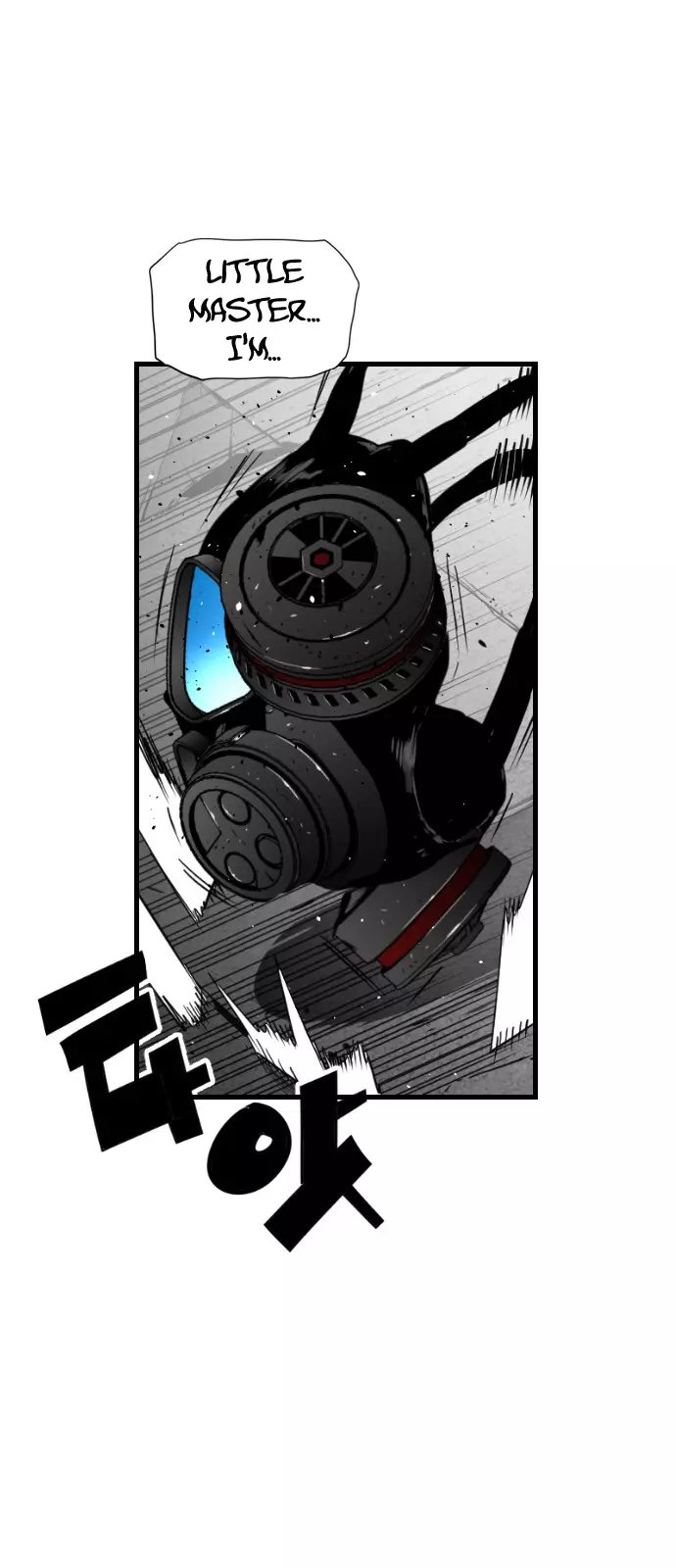 Manga page 23