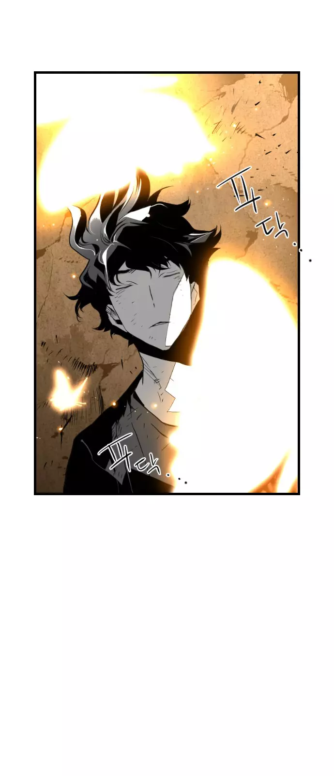 Manga page 42