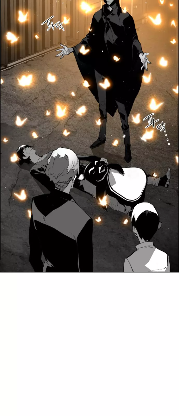 Manga page 44