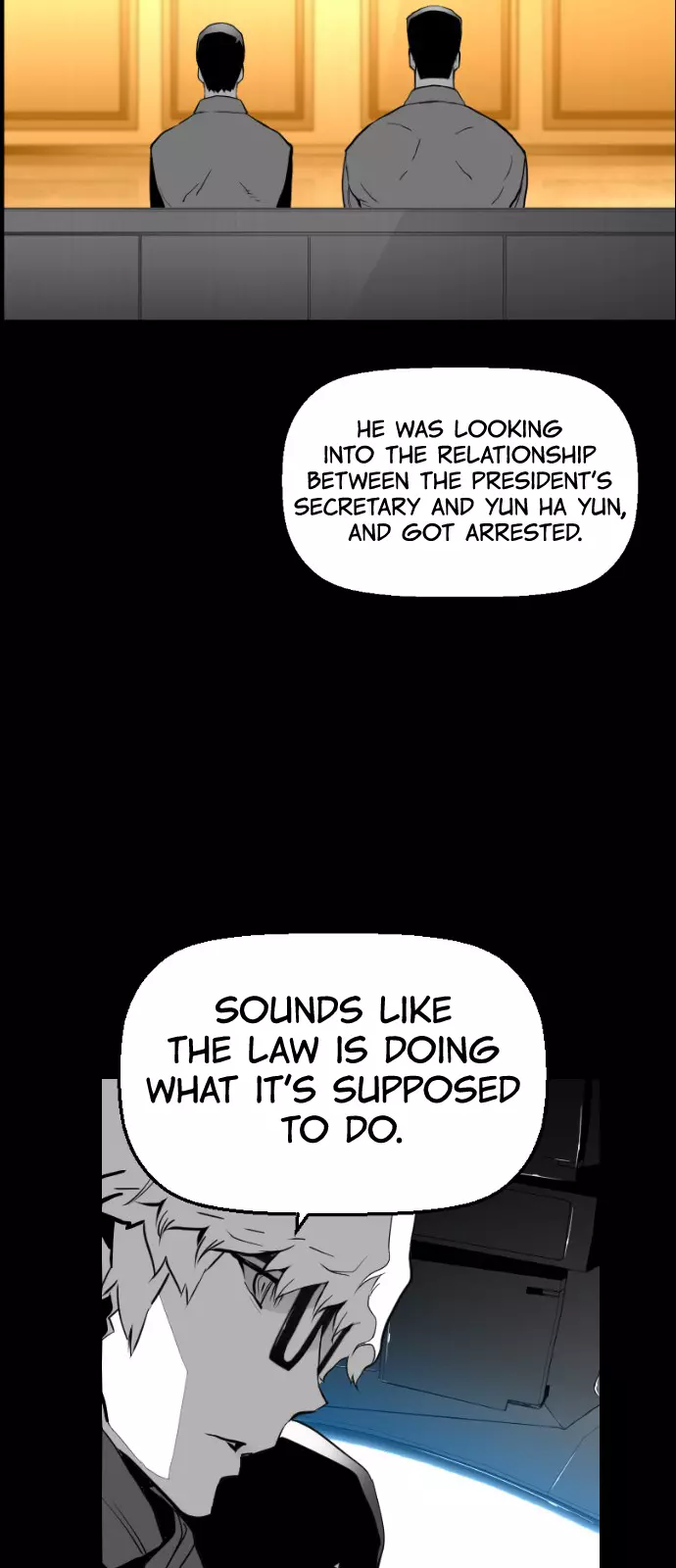 Manga page 12