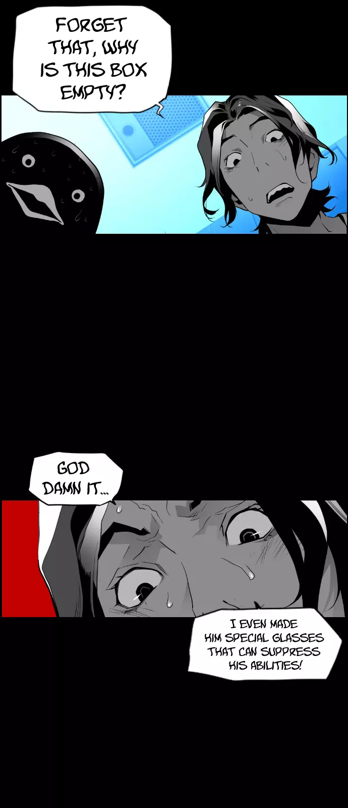 Manga page 22