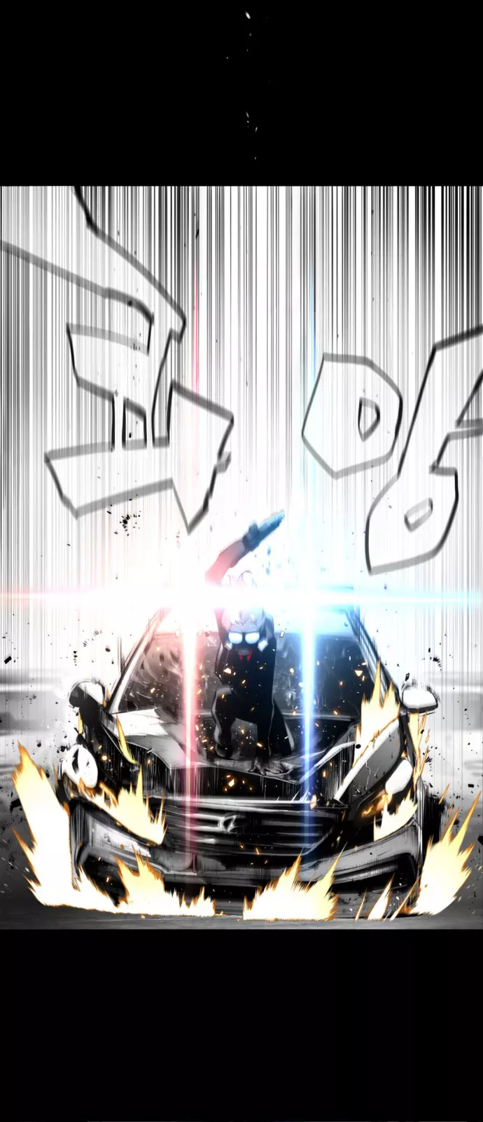 Manga page 33
