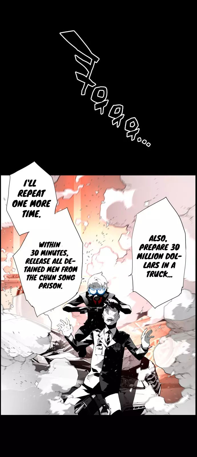 Manga page 38