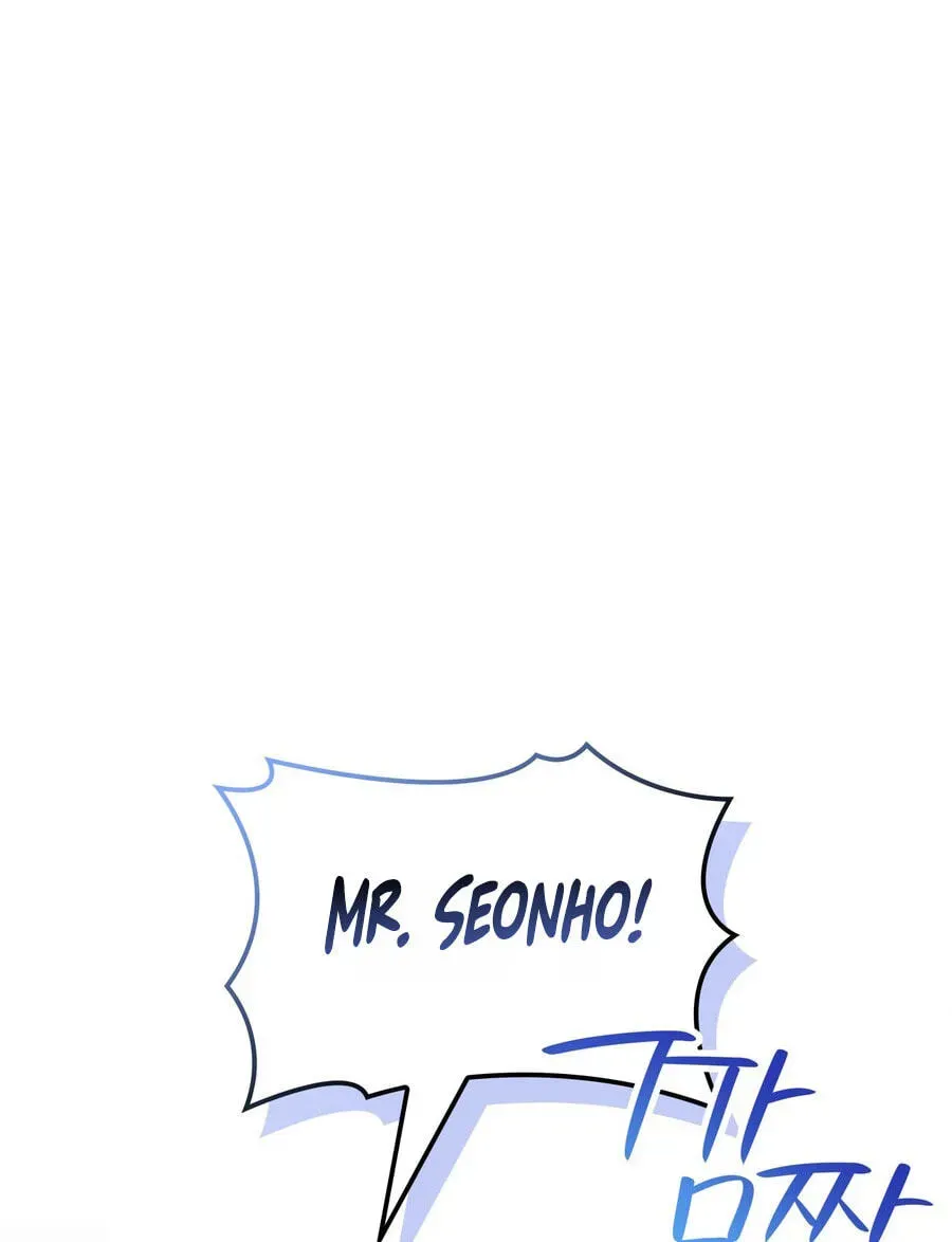 Manga page 37