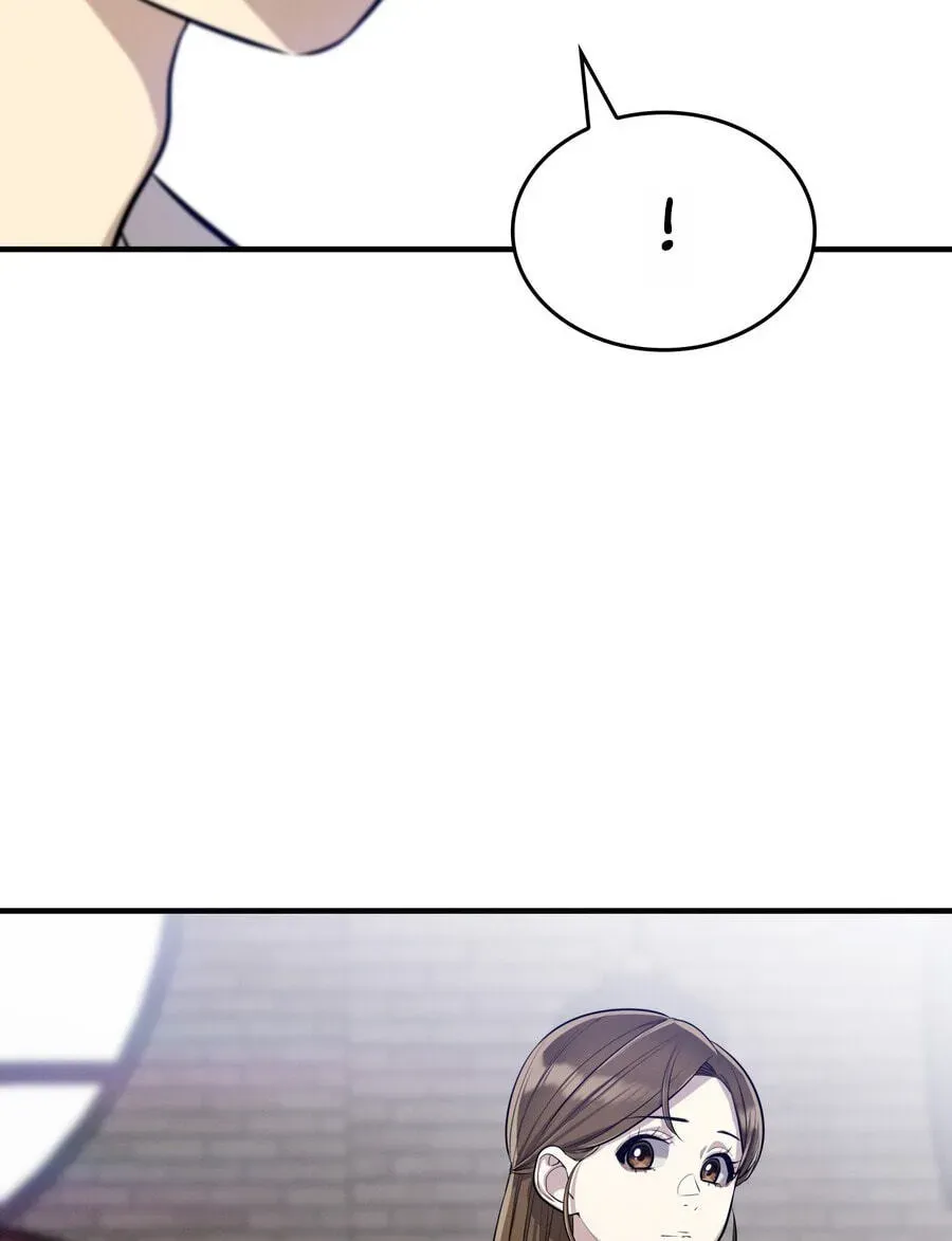 Manga page 89