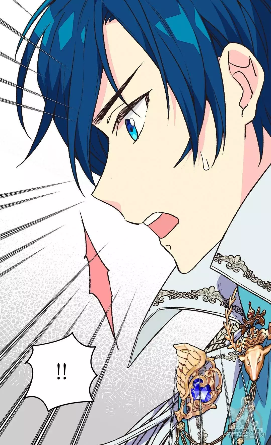 Manga page 30