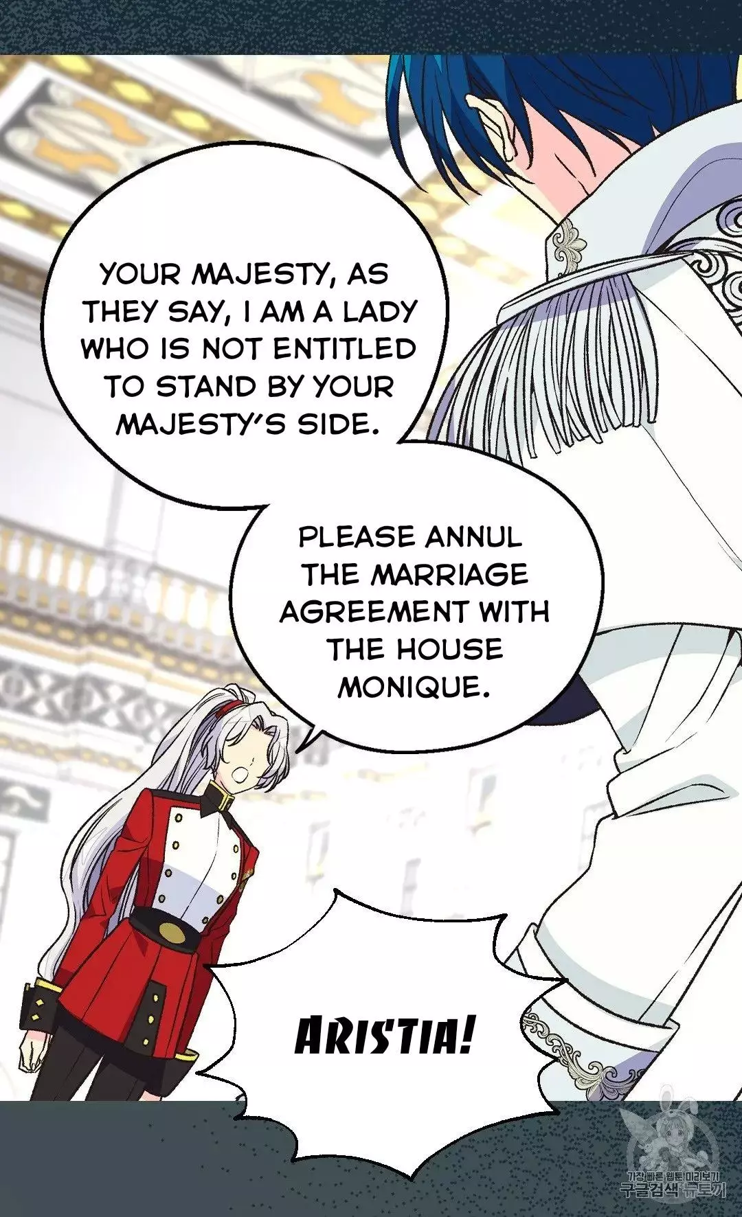 Manga page 31