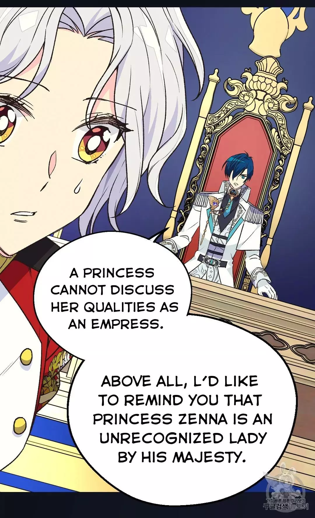 Manga page 19