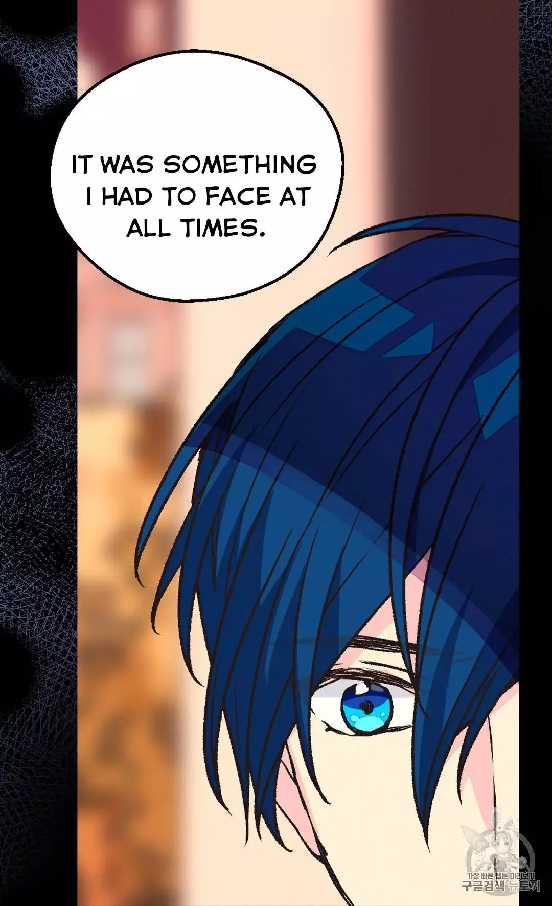 Manga page 37
