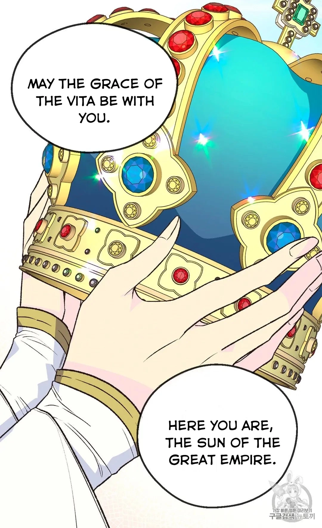 Manga page 25