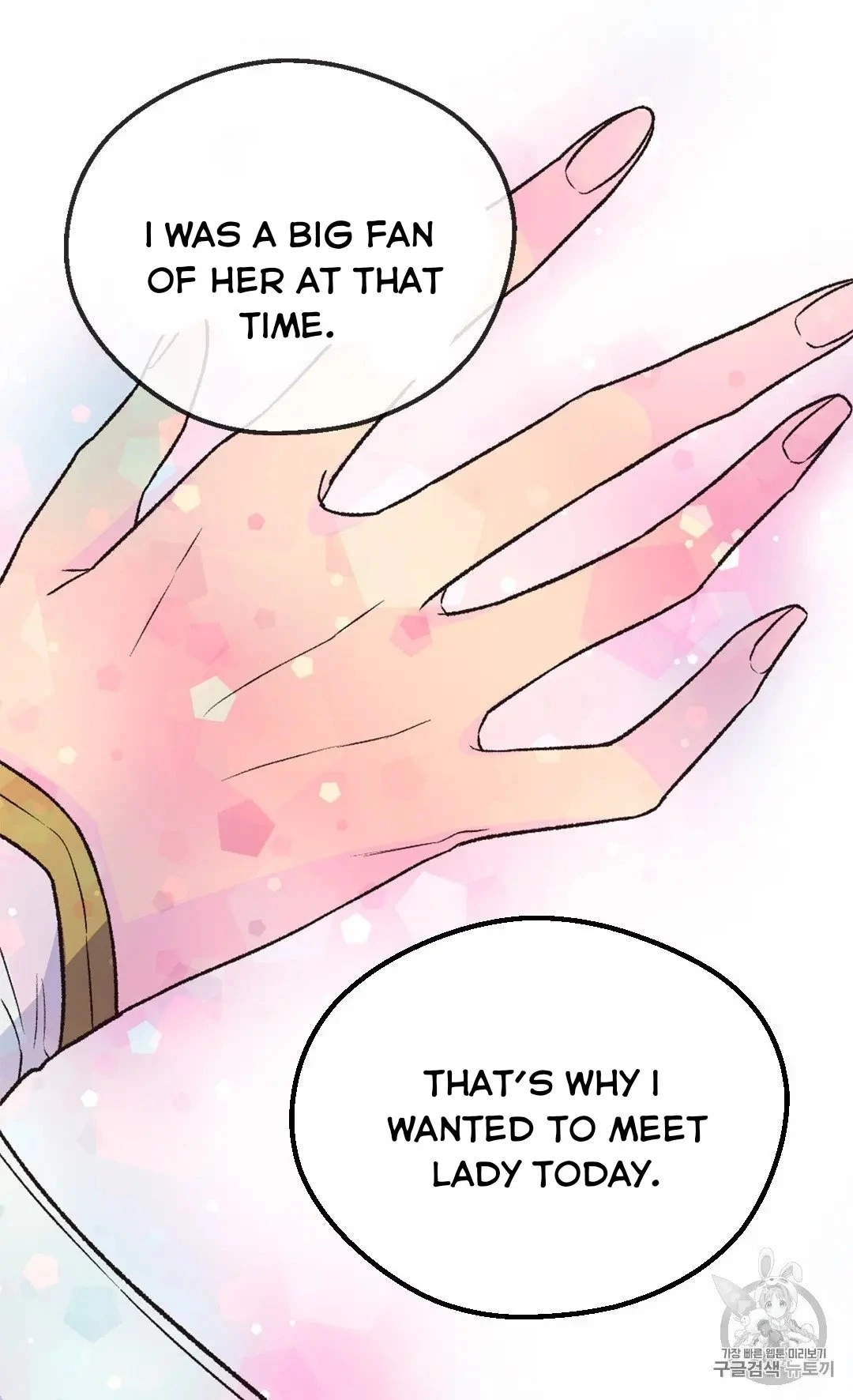 Manga page 60