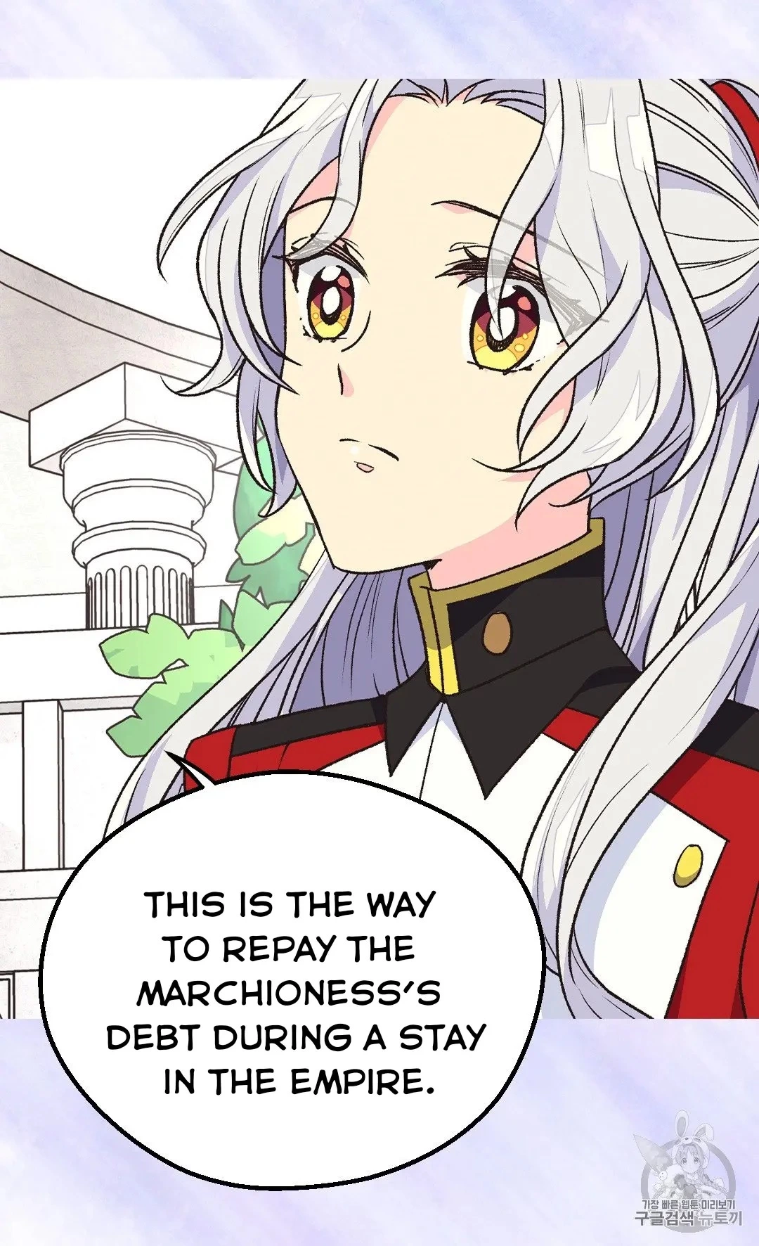 Manga page 64