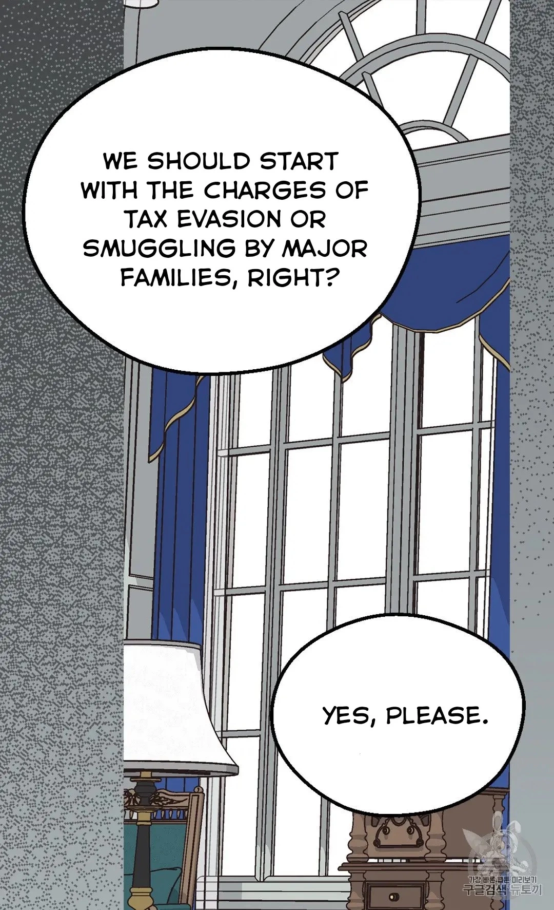 Manga page 24