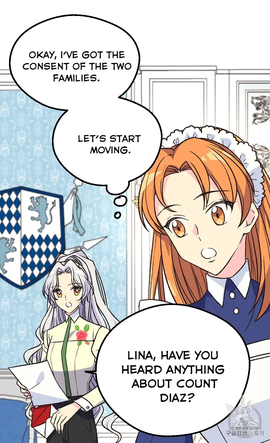 Manga page 34