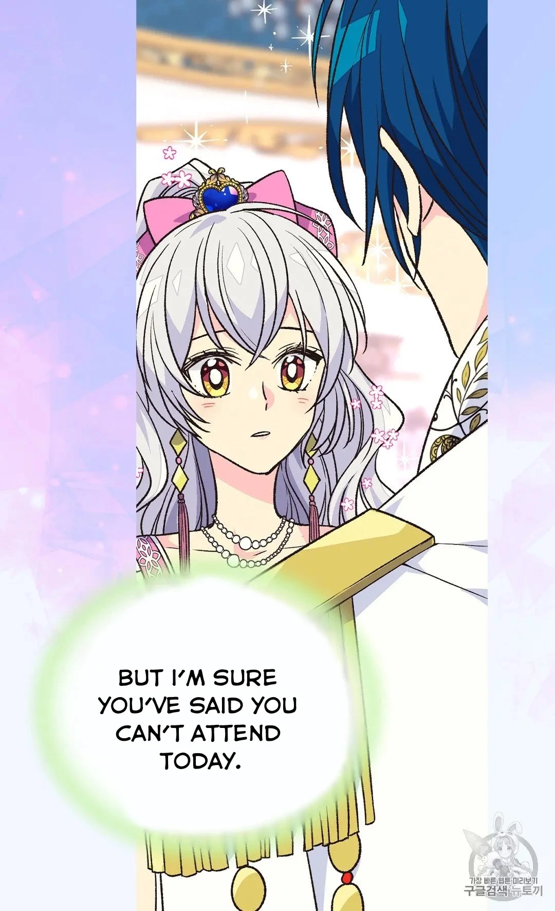 Manga page 59