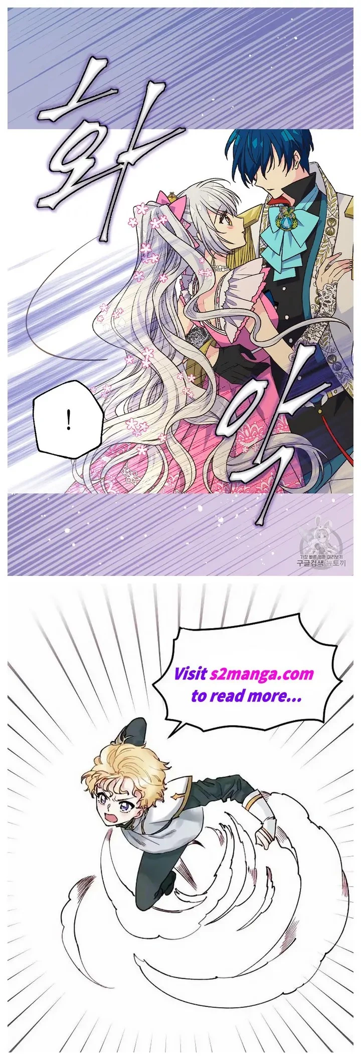 Manga page 77