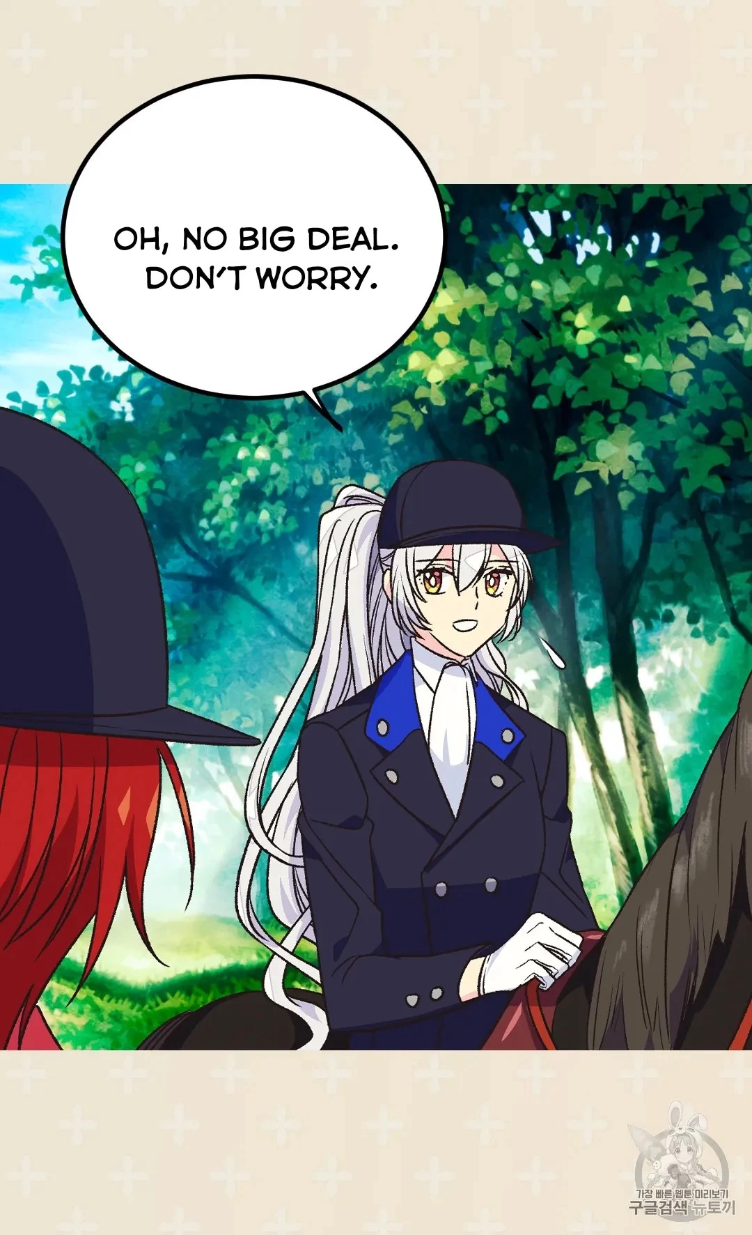Manga page 36