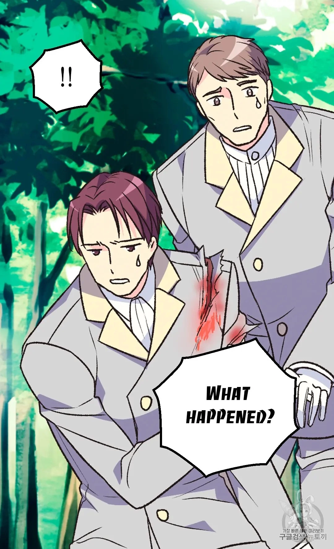 Manga page 44