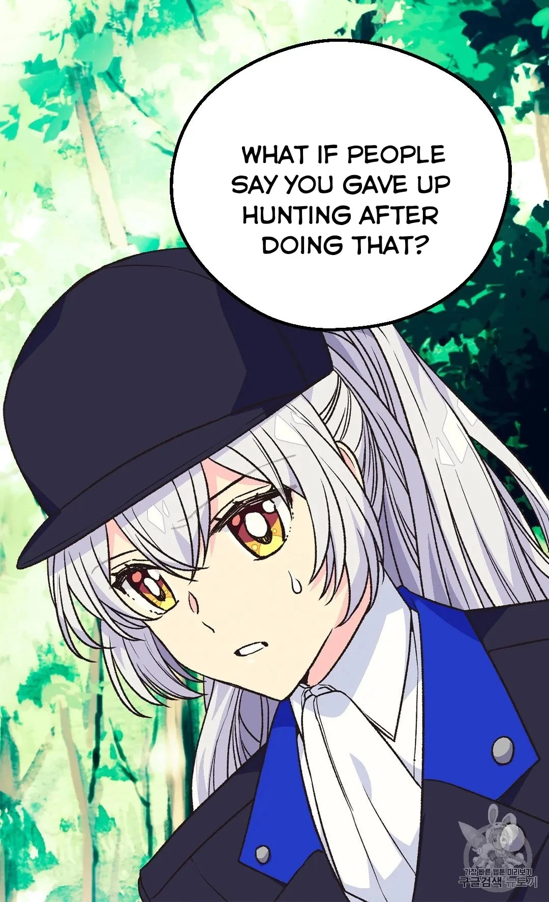 Manga page 46