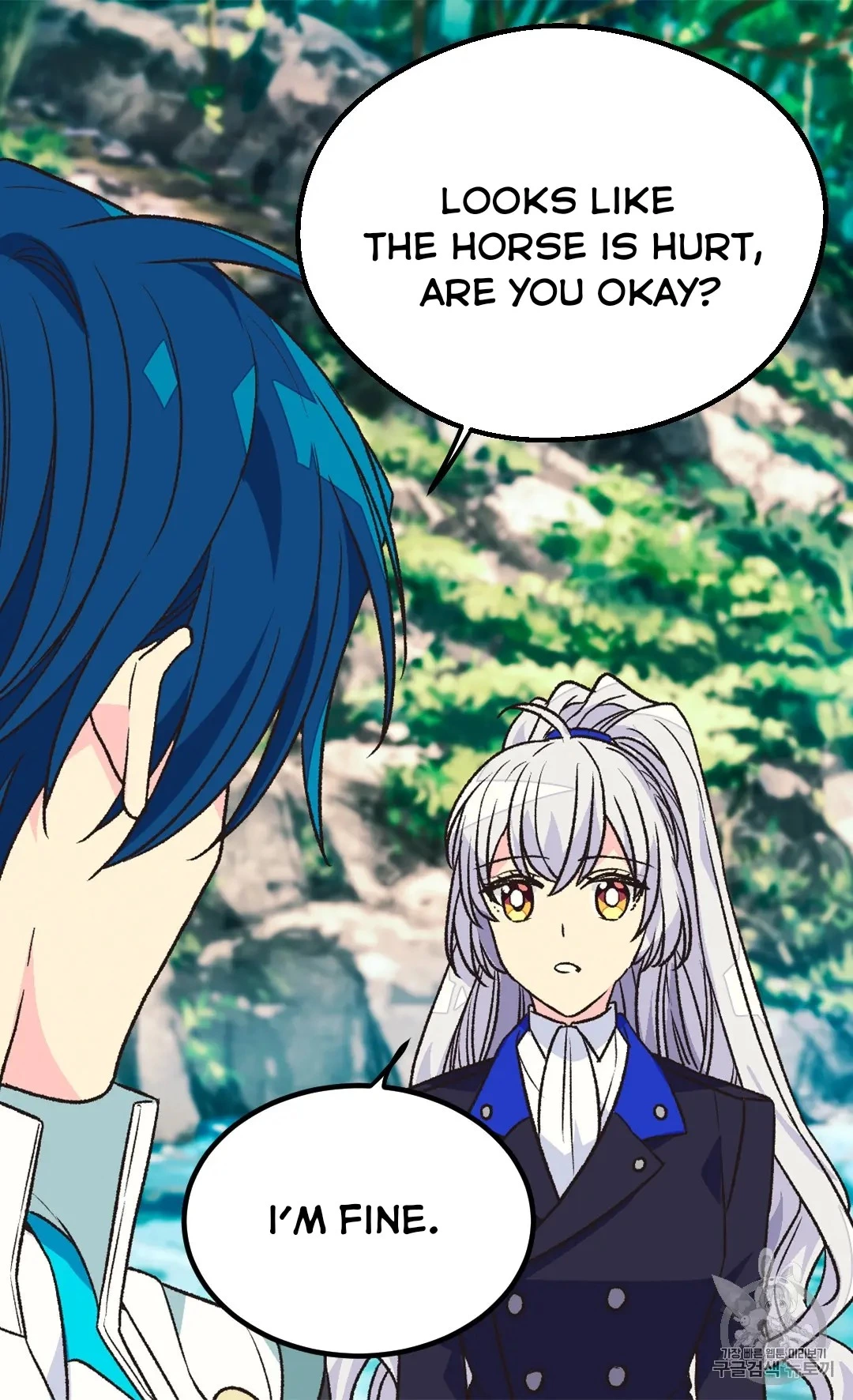 Manga page 55