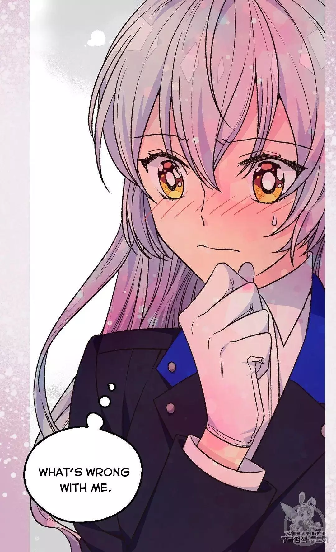 Manga page 16