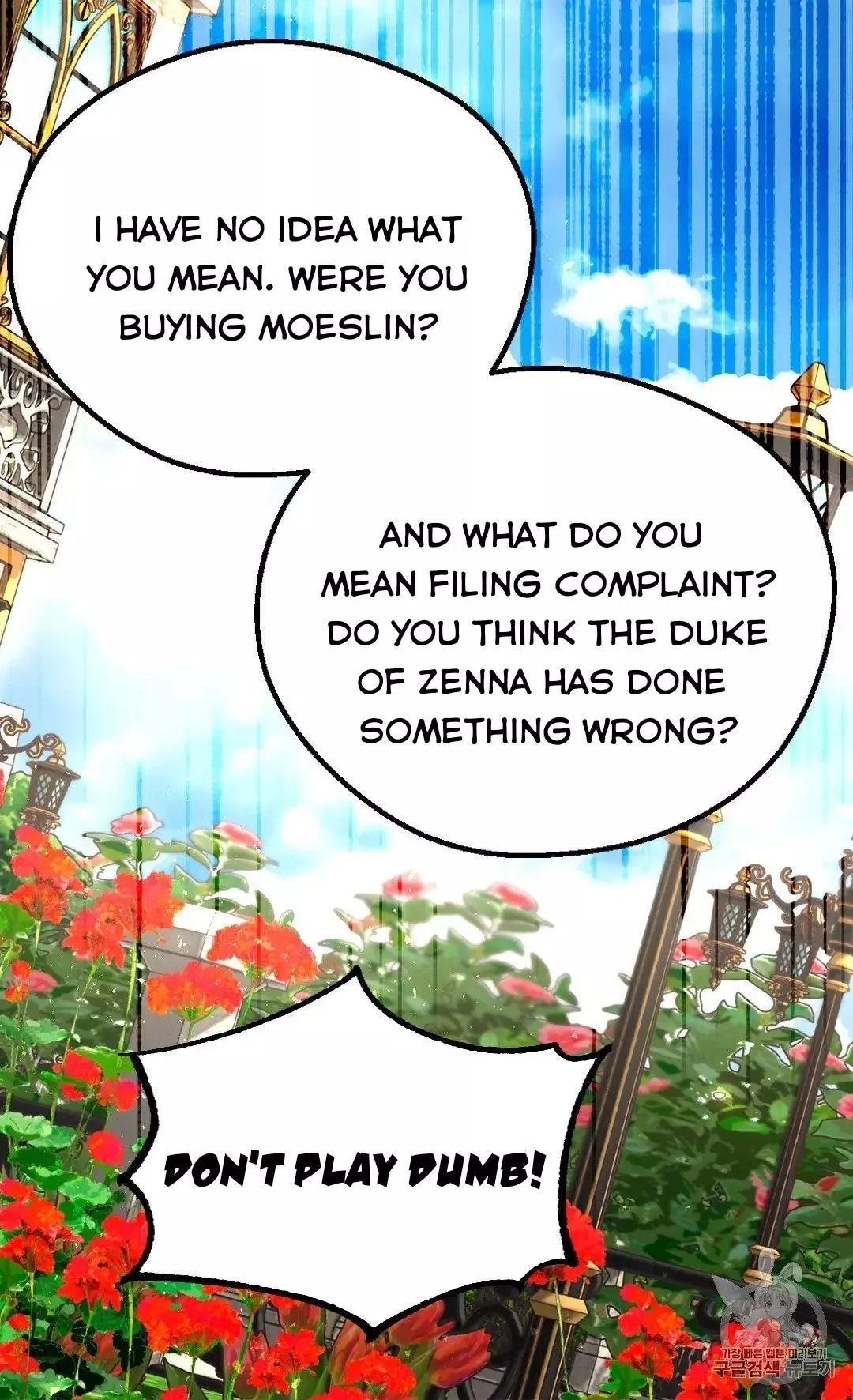 Manga page 55