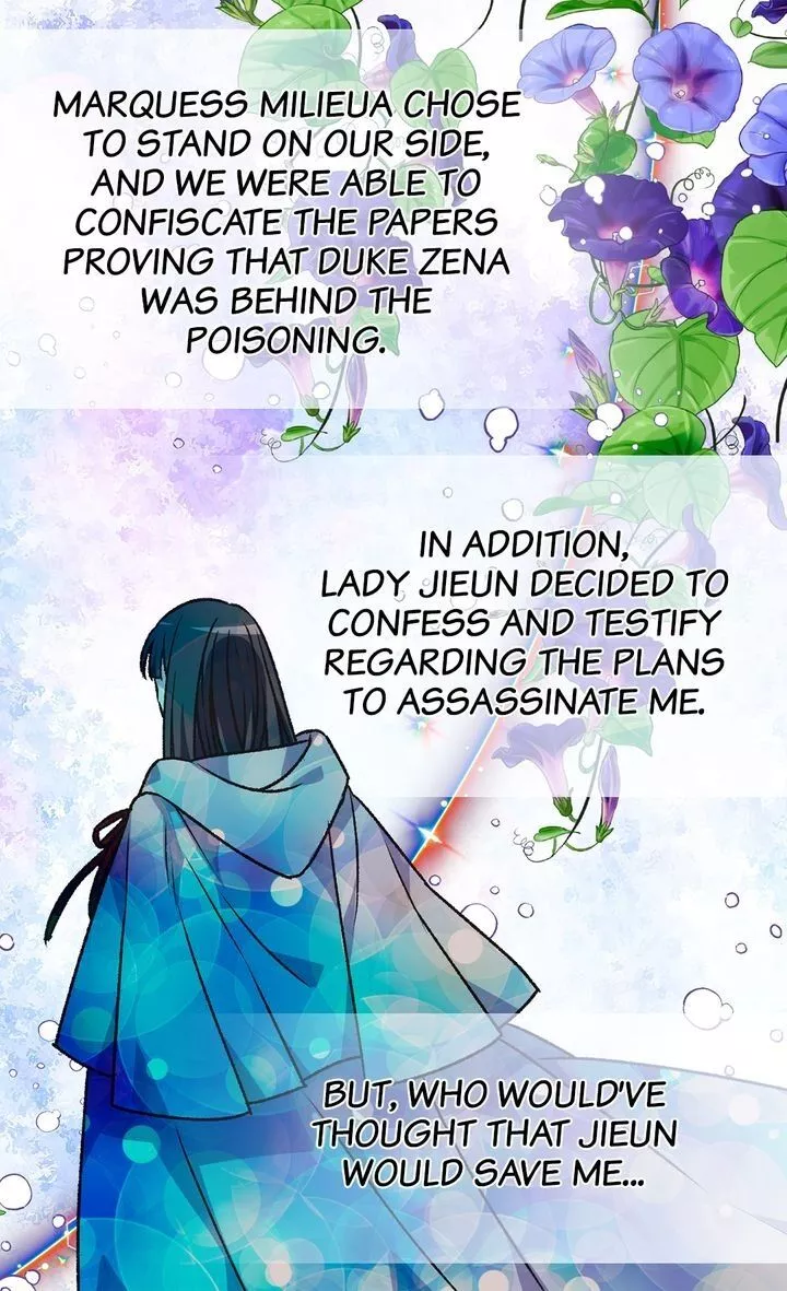 Manga page 36