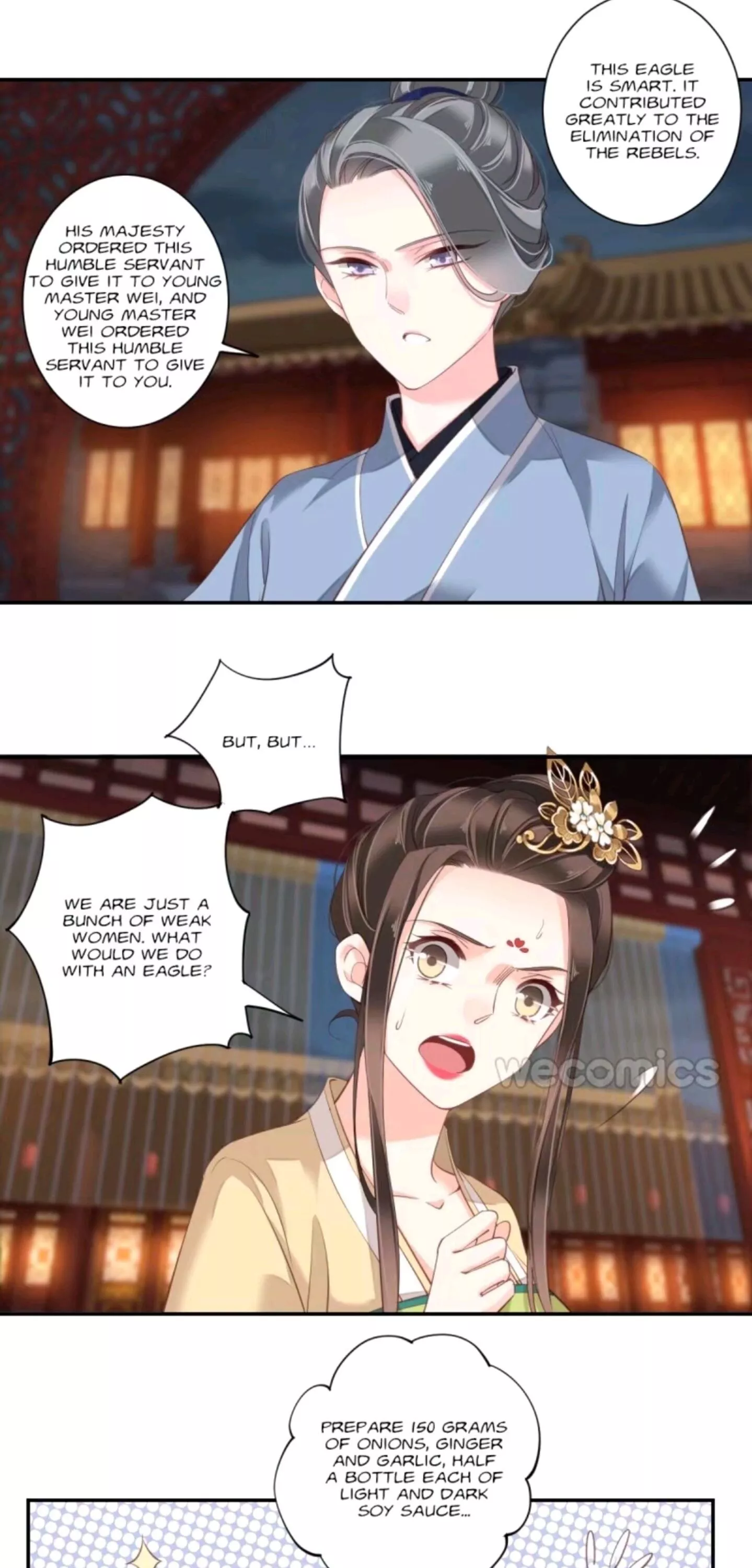 Manga page 12