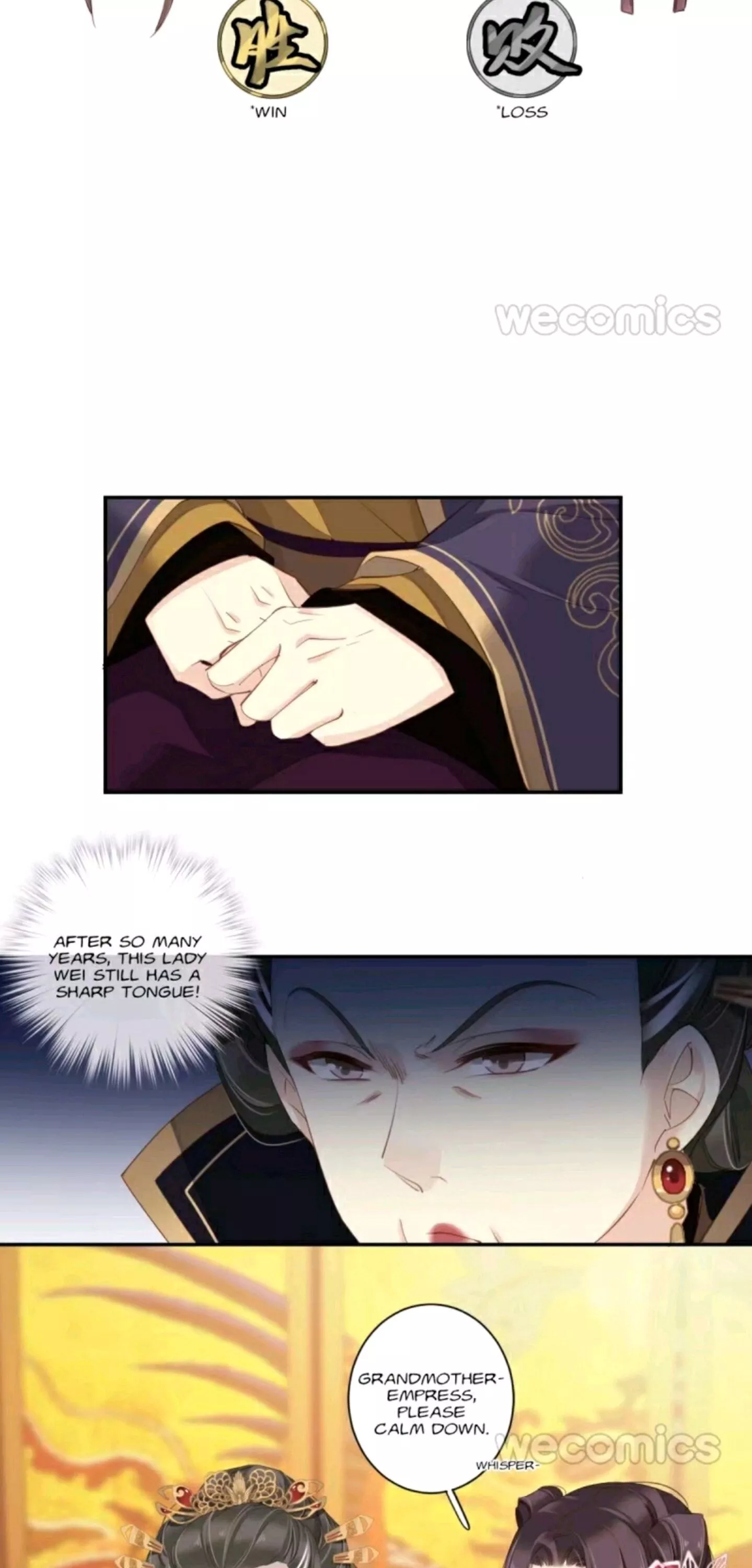 Manga page 15