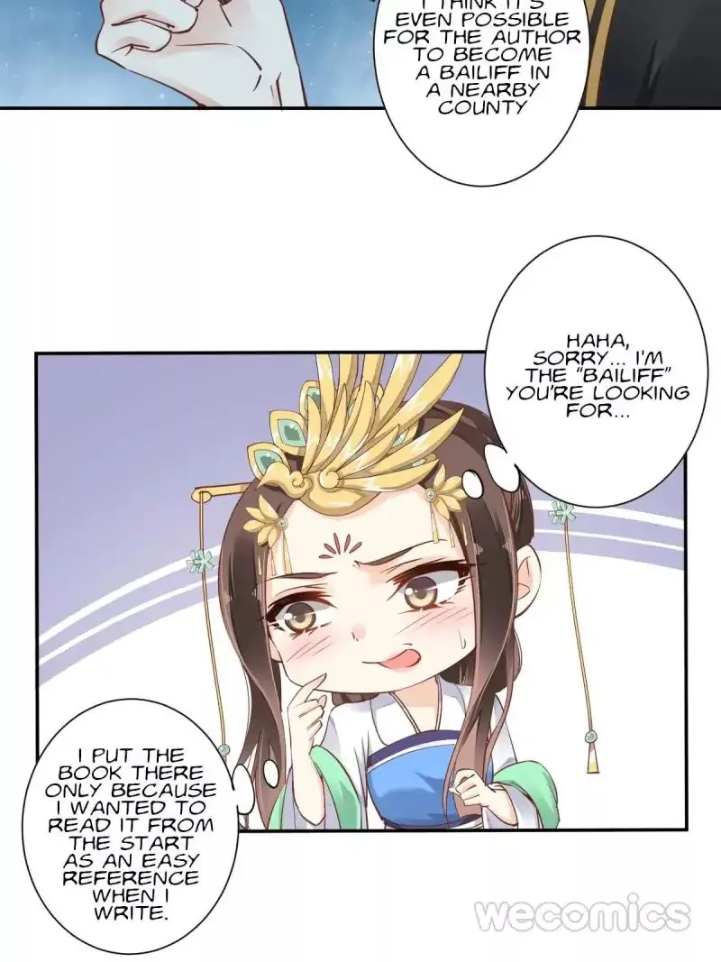 Manga page 16