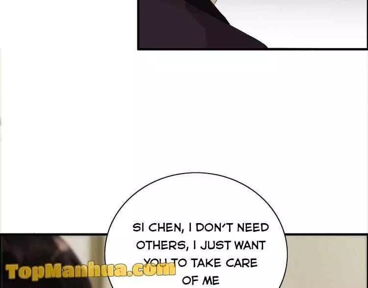 Manga page 83