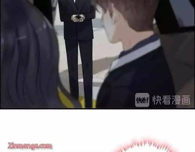 Manga page 117
